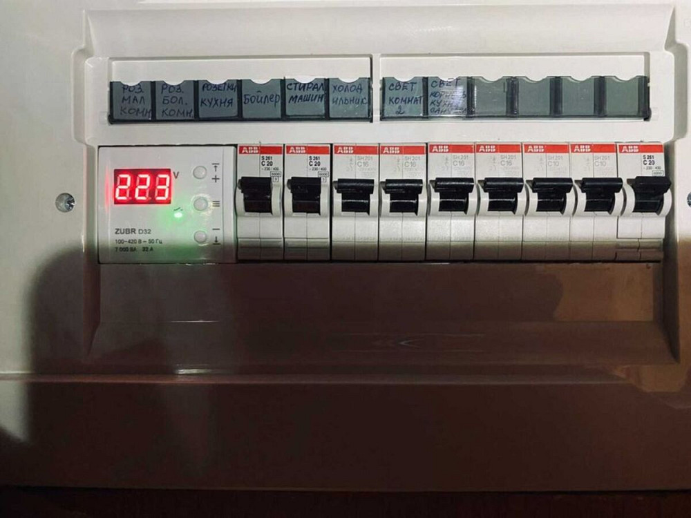 Продаж Квартира 2-кімнатна, 5/5 поверх на Новгород-Сіверська, 4 Kiev - photo 12