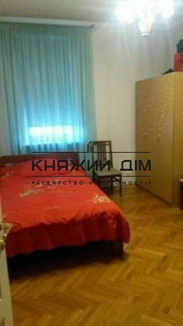 Оренда окремого будинку на м.Славутич . Код объекта № 135631 Київ - фото 2