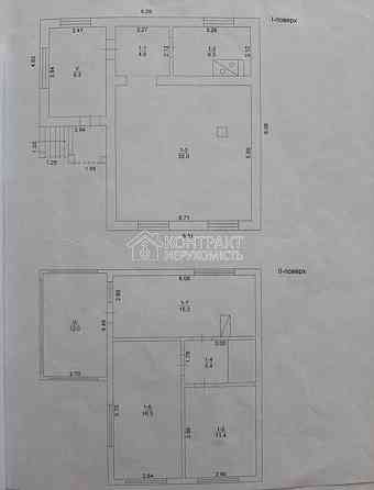 Продаж Будинок 6-кімнатний на вул. СТ Родник 