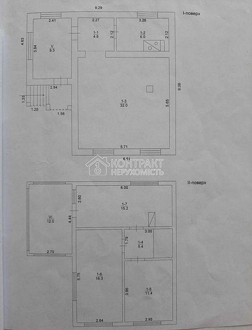 Продаж Будинок 6-кімнатний на вул. СТ Родник  - фото 2