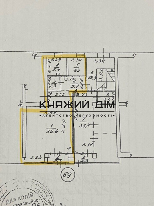 Оренда офісне приміщення на Пражская ул. поверх - 1/5 Київ - фото 2