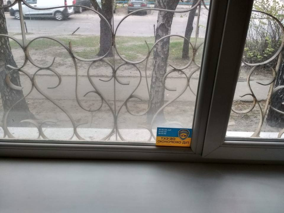 Продаж офісне приміщення на вул. Смілянська, 118 поверх - 1/5 Черкаси - фото 3