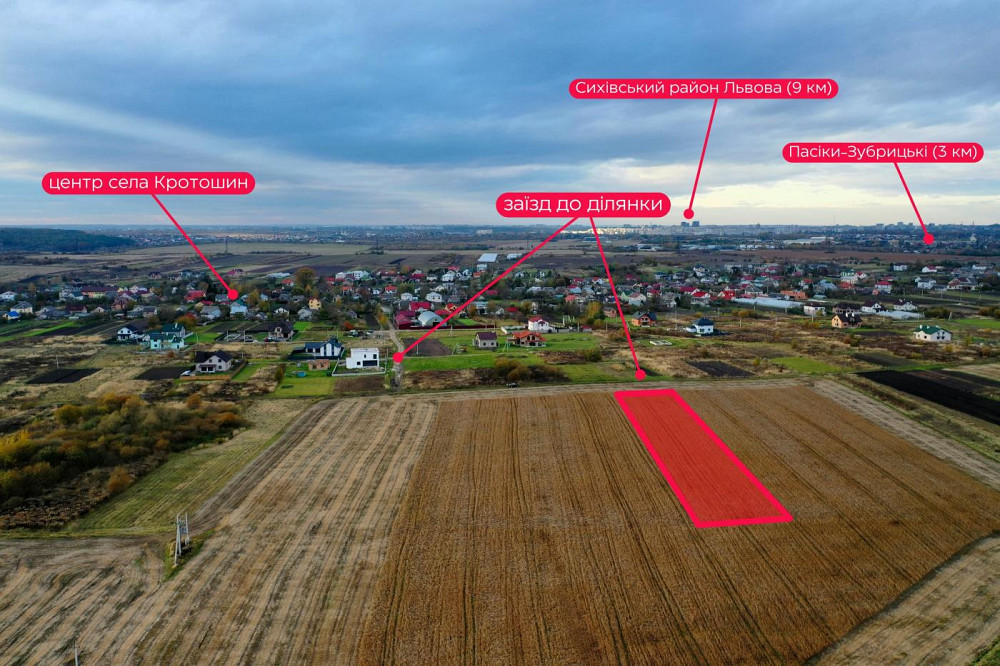 Продаж Квартира  - photo 1