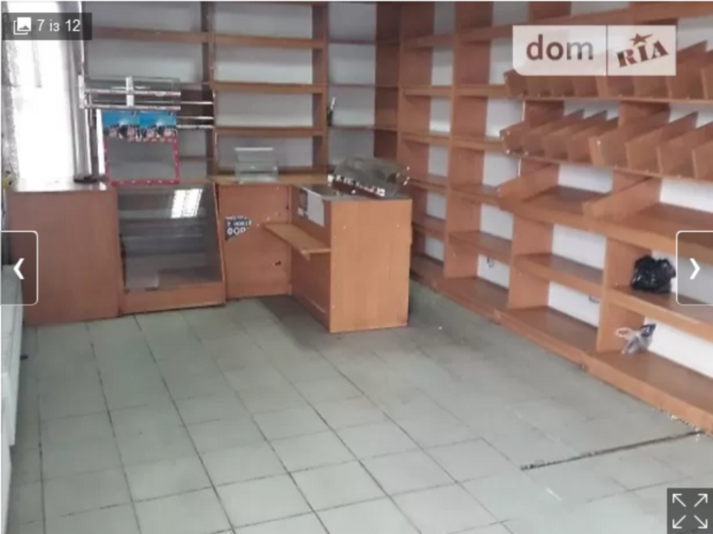 Оренда приміщення вільного призначення на Примакова (Я. Шепеля) поверх - 1/1 Винница - изображение 4