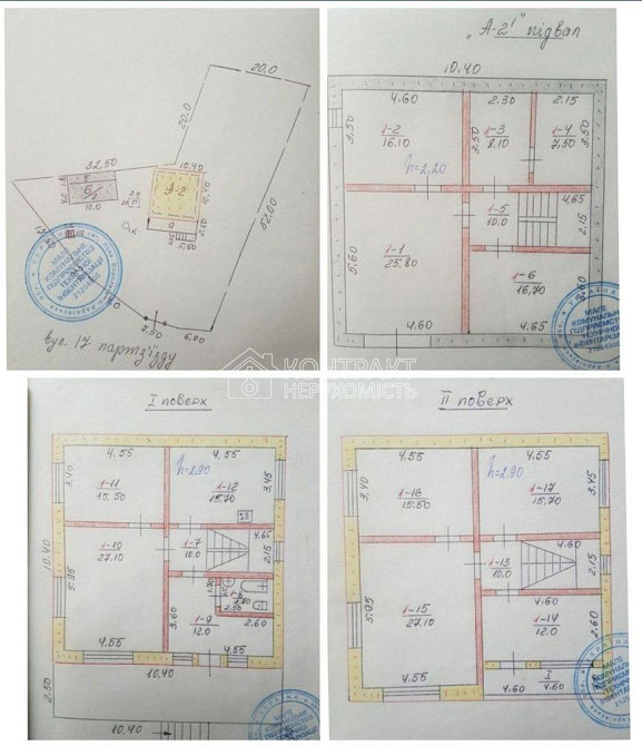 Продаж Будинок 6-кімнатний на вул. Європейська Новая Водолага - изображение 7