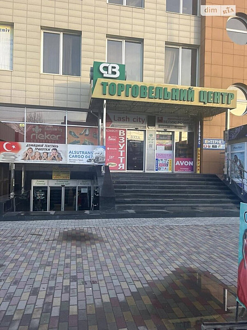 Оренда приміщення вільного призначення на Коцюбинського Вінниця - фото 1