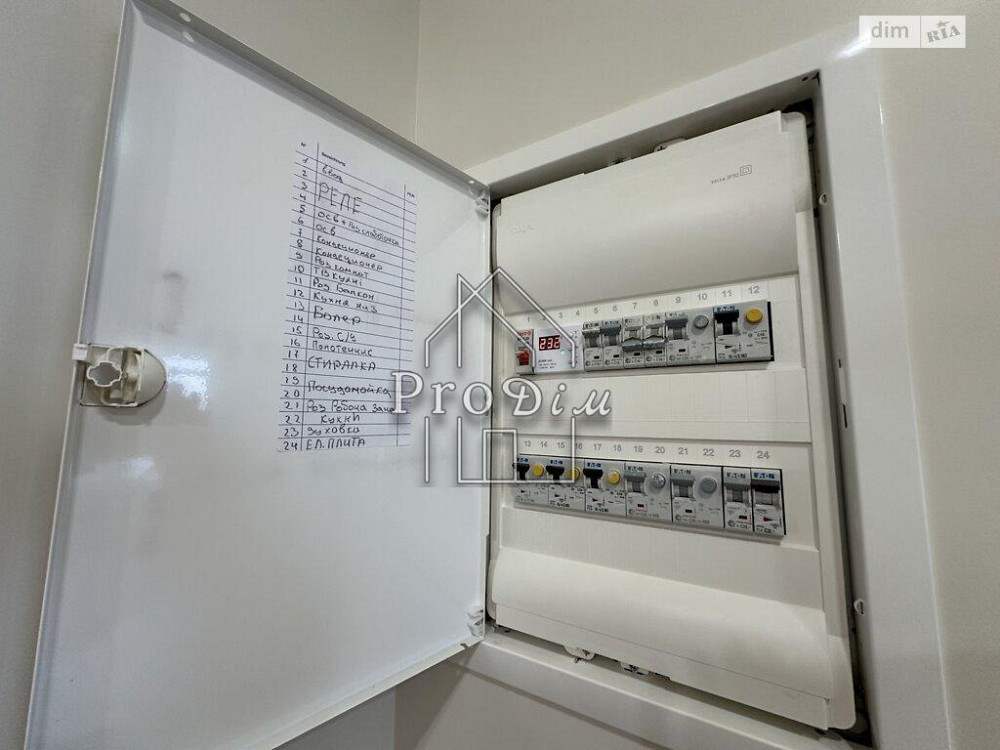 Продаж Будинок 1-кімнатний на Столичне шосе, 3 Київ - фото 12