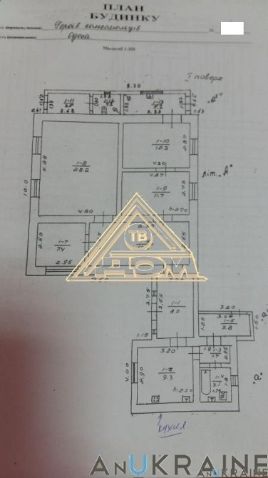 Продаж земельної ділянки 0.1 соток на ул. Надежды, 79б Sukhyi Lyman - photo 6