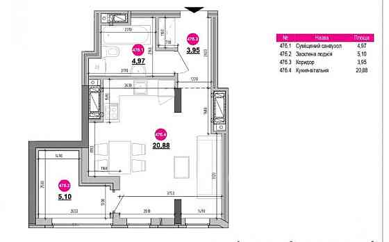 Продаж Квартира на улица Хмельницького Богдана Львов