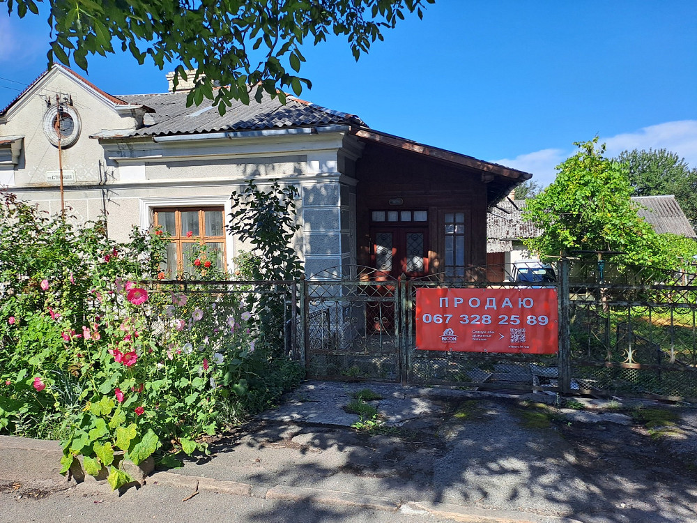 Продаж 1-поверховий  з ділянкою 3.1 сот 40.85 кв.м  на Стефаника, 3А Тернопіль - фото 4