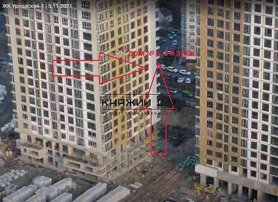 Продаж 3к Квартира 77 кв.м Причальная ул. Київ