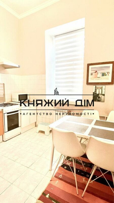 Оренда роздільної 3-х кімнтаної квартири на Печерську м. Арсенальна. №11202195 Київ - фото 4