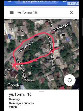 Продаж земельної ділянки 15 соток на Карєрний провулок Вінниця