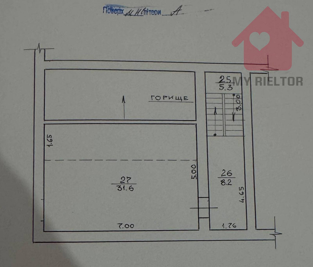 Продаж будинку район Аеропорту! Uzhhorod - photo 10
