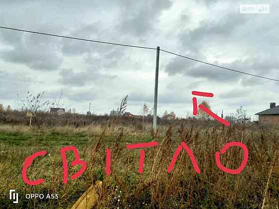 Продаж земельної ділянки 7 соток Винница