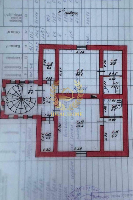 Продаж будинку 250 м2 в Горбовичах Горбовичі - фото 14