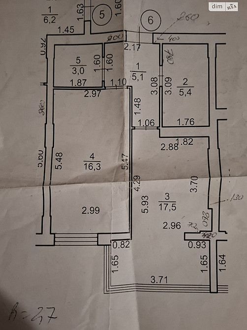 Продаж Квартира на улица Роксоляни 163 Львов - изображение 15
