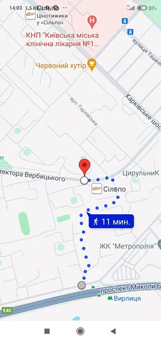 Продаж Квартира 1-кімнатна, 7/9 поверх на Вербицкого, 15 Киев - изображение 14