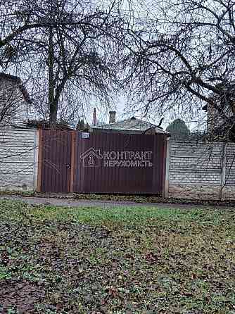 Продаж Будинок 3-кімнатний на вул. Рязанська Харьков