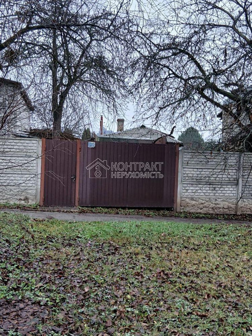 Продаж Будинок 3-кімнатний на вул. Рязанська Kharkiv - photo 2