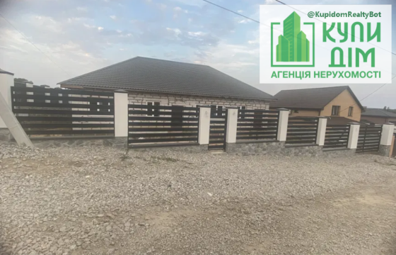 Будинок в районі парку Перемоги (Никанорівка) Кропивницький