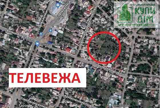 Купуй дім, таунхаус, будинок 100м2 до центру 5-хв, р-н. ТелеЦентр. Кропивницький