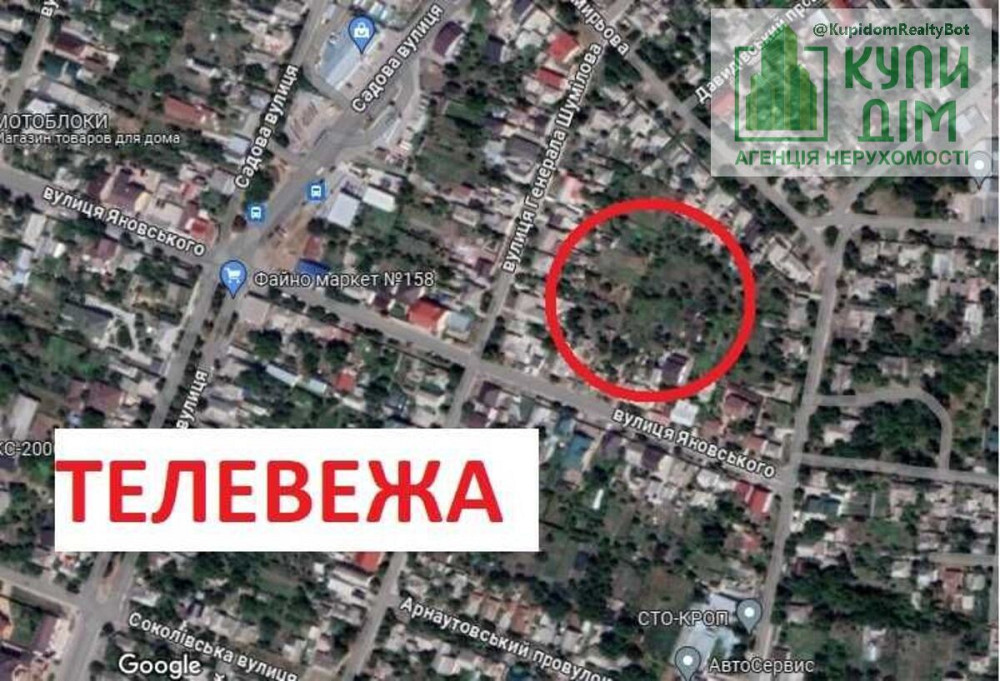 Купуй дім, таунхаус, будинок 100м2 до центру 5-хв, р-н. ТелеЦентр. Кропивницький - фото 2