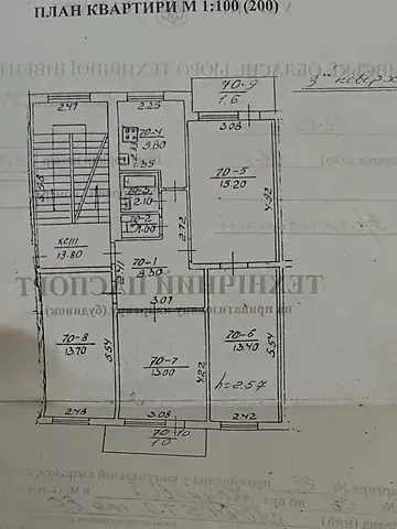 Продаж 4к Квартира 75.1 кв.м Наукова вулиця 26 Львів - фото 7