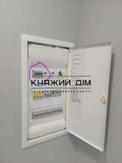 Продаж 1-кімнатна квартира студіо в ЖК Метрополіс. № 21143635 Київ - фото 10