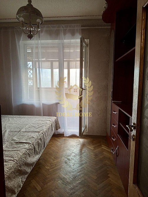 Продам квартиру Київ Kiev - photo 3