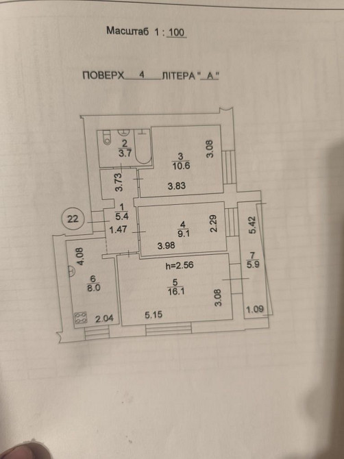 Продаж Квартира 3-кімнатна, 4/9 поверх на Безручко Марка вул., д. 27/3 Киев - изображение 1