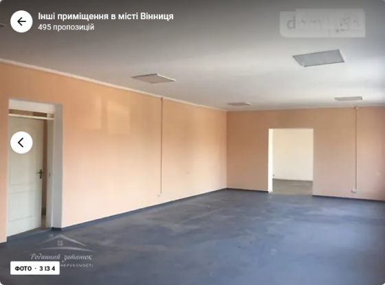Оренда приміщення вільного призначення на 4 провулок Комарова поверх - 2/3 Вінниця