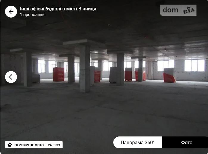 Оренда торгове приміщення на Вячеслава Черновола поверх - 1/12 Вінниця - фото 14