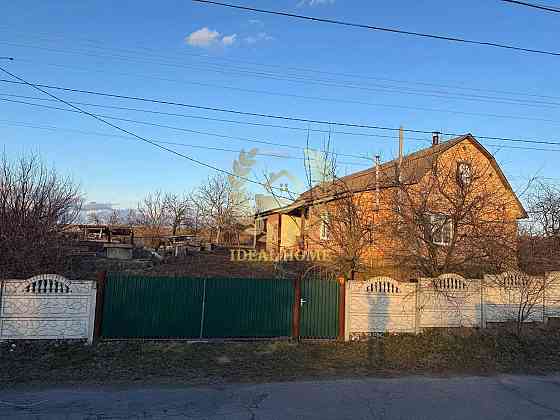 "Продам будинок в Мазепинцях 