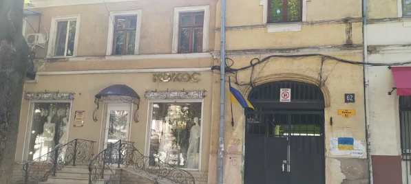 Продаж Квартира 2-кімнатна на ул. Нежинская, 62 Одеса - фото 1