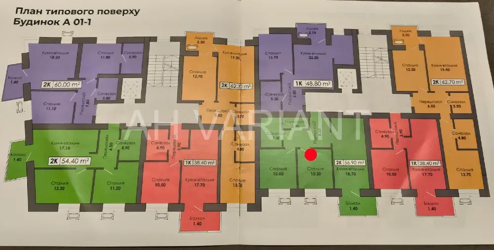 For sale 2-room Apartment 57 sq.m Капушанська 195 Uzhhorod - photo 10