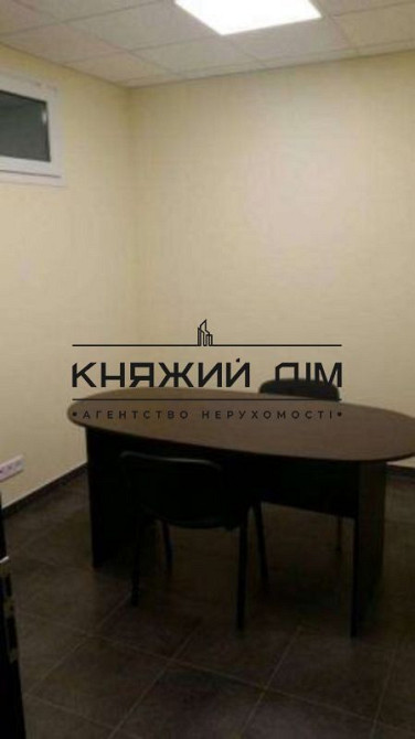 Оренда офісне приміщення на Харьковское шоссе поверх - 9 Київ - фото 7