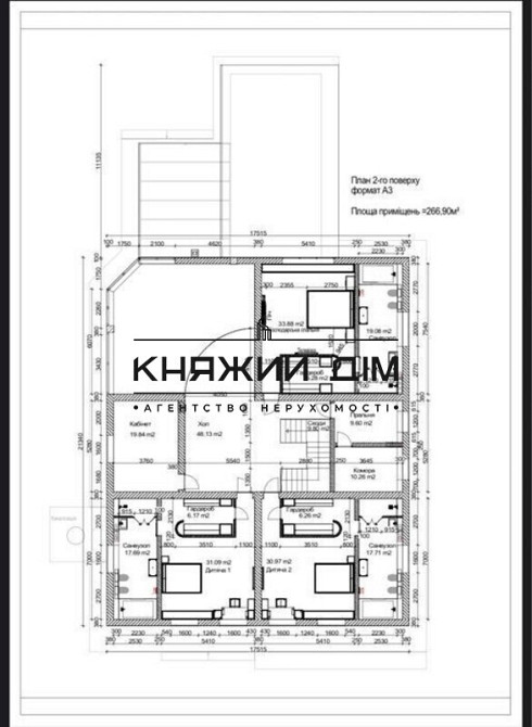 Продаж домоволодіння в Петропавлівській Борщагівці. № 2211593  - фото 17