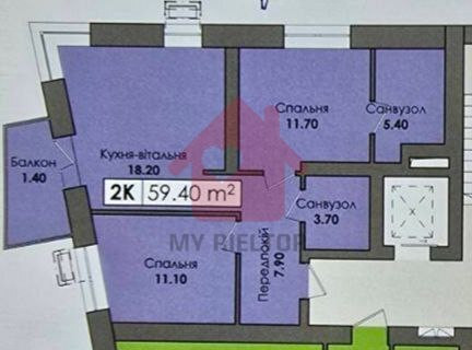 Продаж квартири у ЖК Нова Сторожниця! Uzhhorod - photo 3