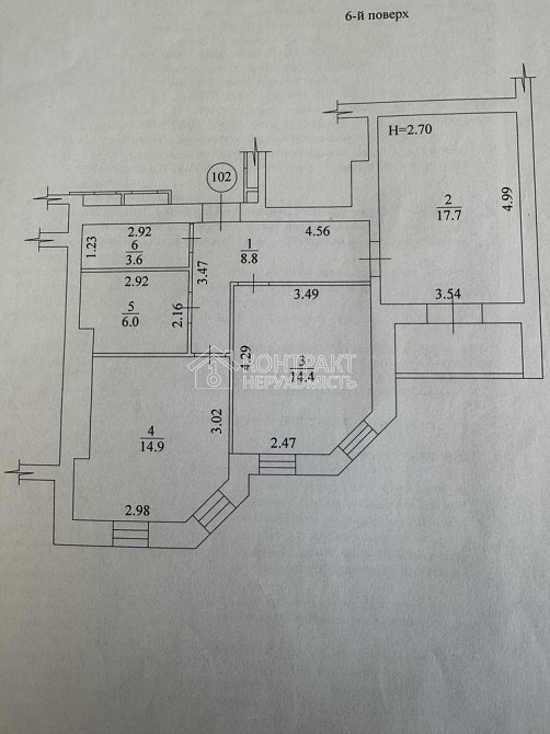 Продаж Квартира 2-кімнатна, 6/16 поверх на вул. Професорська Харків - фото 3
