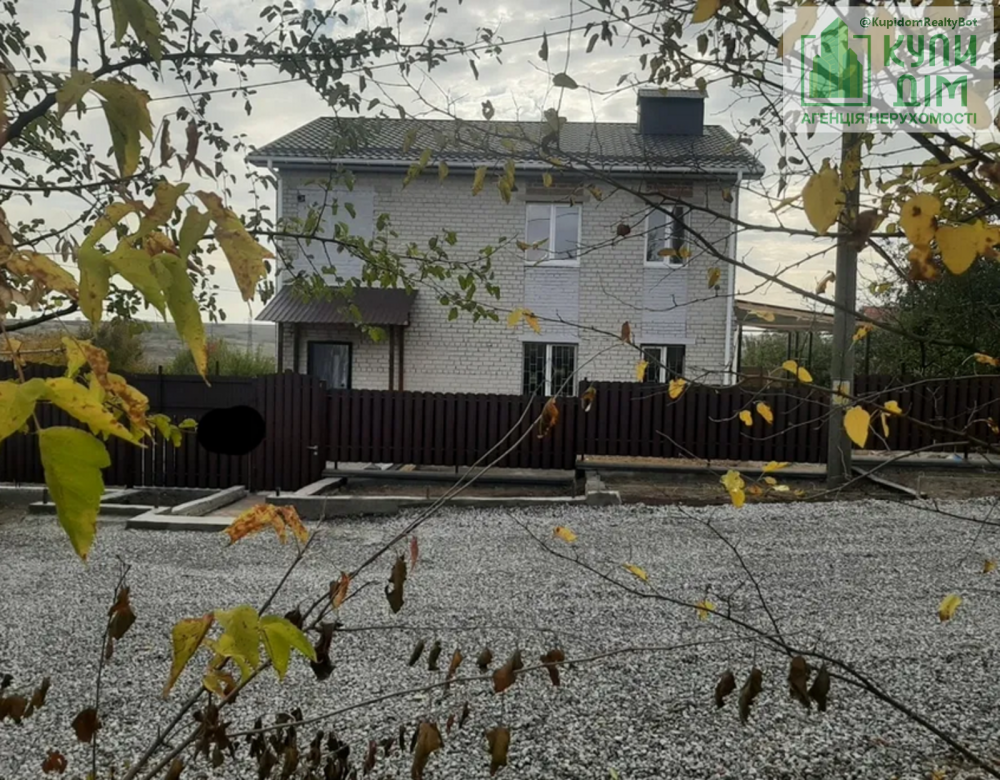 Продається будинок. Кропивницький - фото 1