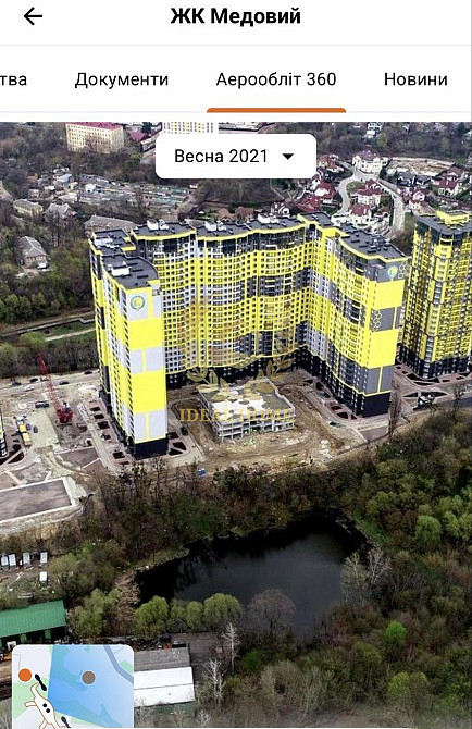 Продаж Квартира 1-кімнатна на Радченко Петра ул., 27 Киев - изображение 17