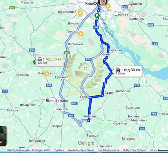 Продам 4 кімнатной будинок в Синяві️. Синява