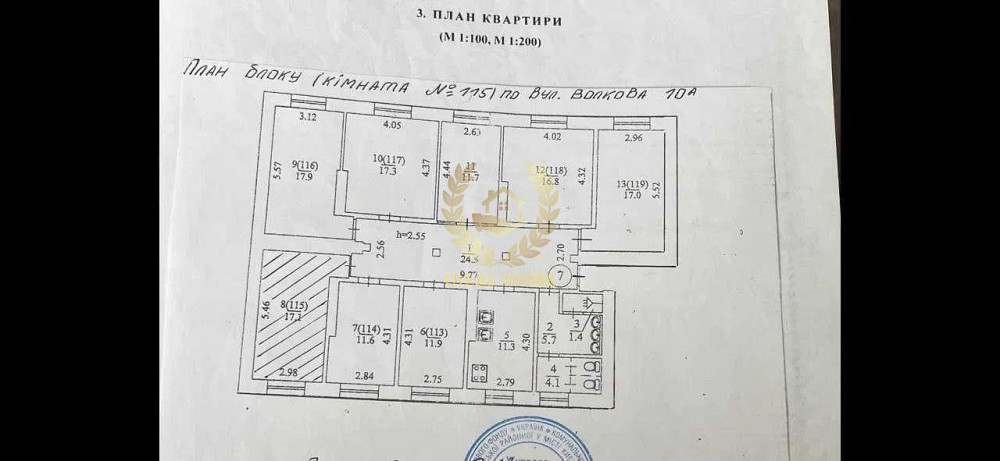 Продаж Квартира 7-кімнатна, 2/9 поверх на Космонавта Поповича ул., 10А Київ - фото 15
