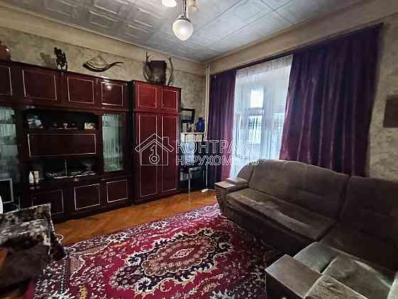 Продаж Квартира 2-кімнатна, 3/7 поверх на вул. Пушкінська Kharkiv