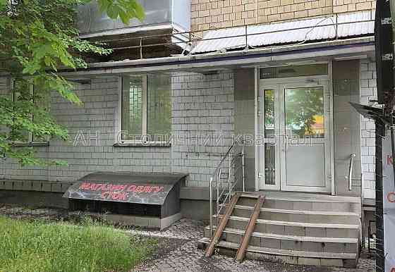 Оренда приміщення вільного призначення на Чоколівський бул., 30 приміщень - 3, поверх - 1/9 Киев