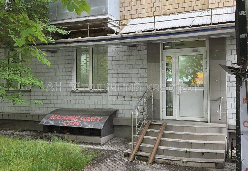 Оренда приміщення вільного призначення на Чоколівський бул., 30 приміщень - 3, поверх - 1/9 Київ - фото 1