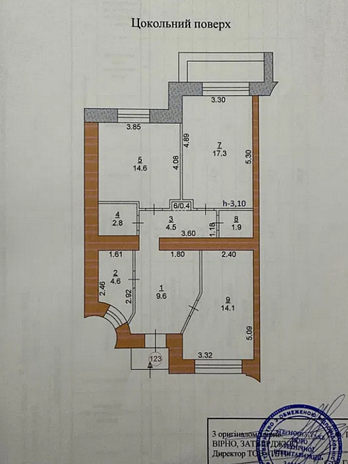 Оренда приміщення вільного призначення поверх - 1/9 Тернопіль - фото 8