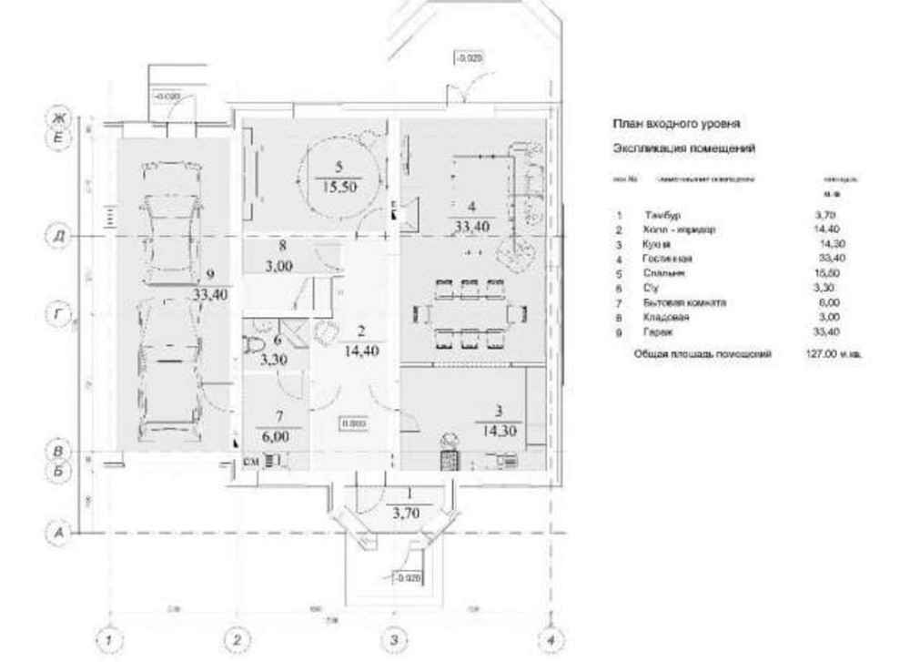 Продаж 2-поверховий Будинок з ділянкою 6 сот 300 кв.м   Гора - фото 5