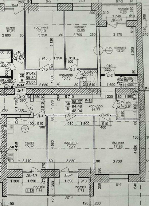 Продаж Квартира 3-кімнатна, 9/9 поверх на Хіміків вул., 11 Івано-Франківськ - фото 2
